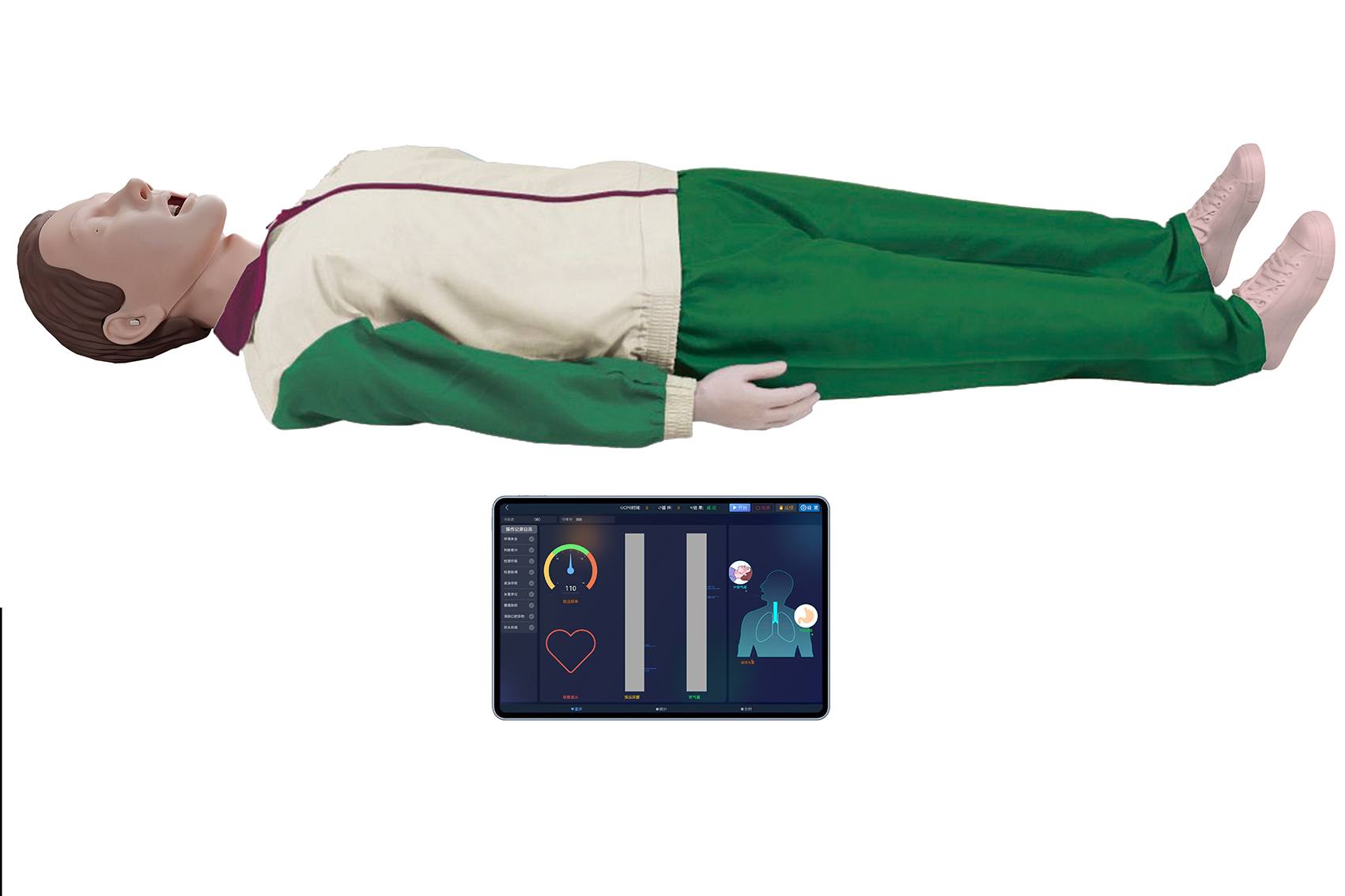 MJ202 真实除颤心肺复苏系统(气管插管)